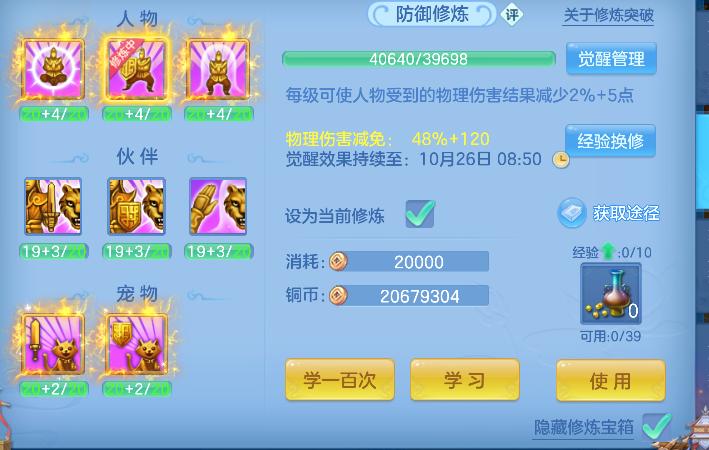 企业微信截图_1792549076961.png