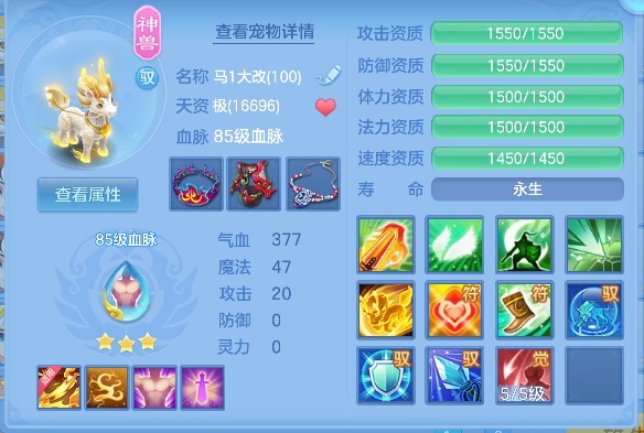 企业微信截图_17925486287147.png