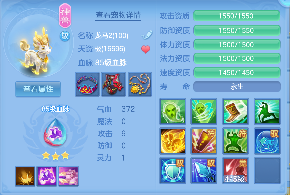 企业微信截图_17925486226194.png
