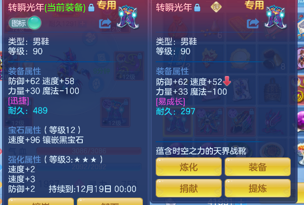企业微信截图_17925486099079.png