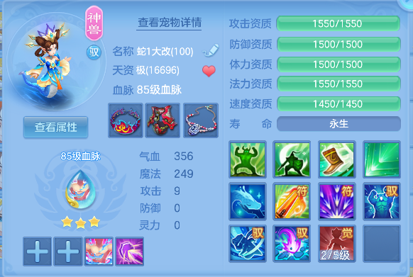 企业微信截图_17925486338529.png