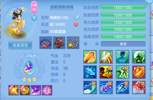 企业微信截图_17925486392319.png