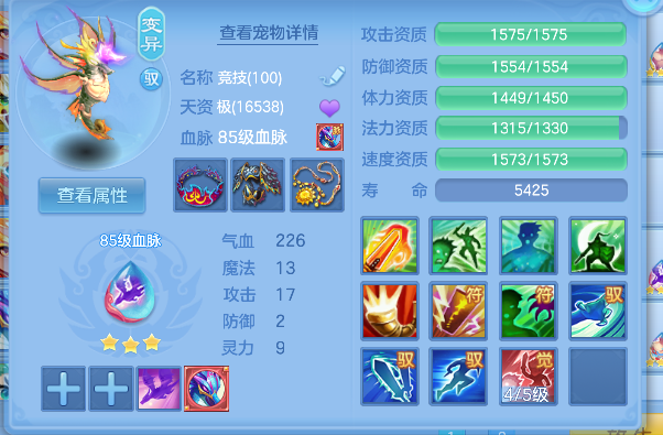 企业微信截图_17925487882383.png