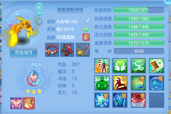 企业微信截图_17925488164798.png