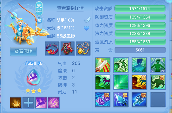 企业微信截图_17925488419748.png