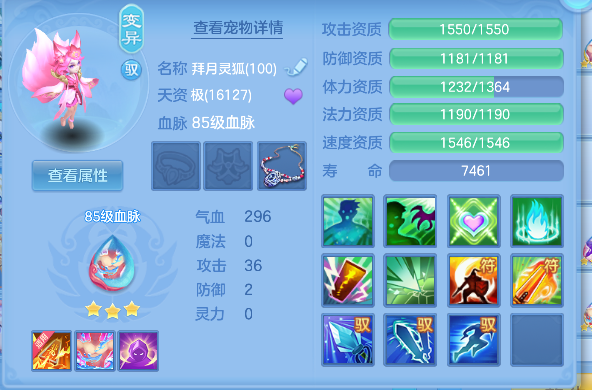 企业微信截图_17925488247294.png