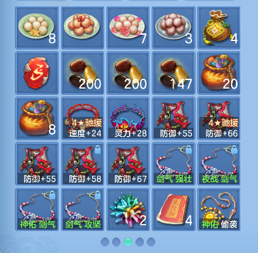 企业微信截图_17925489321330.png