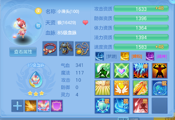 企业微信截图_17925489002138.png