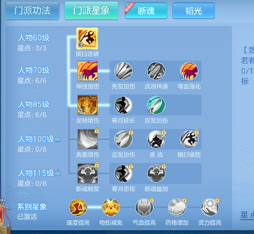 企业微信截图_17925489838602.png