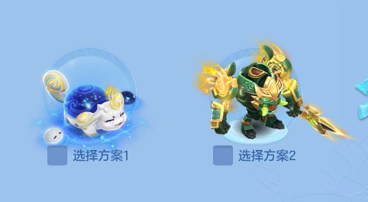 企业微信截图_17925489766775.png