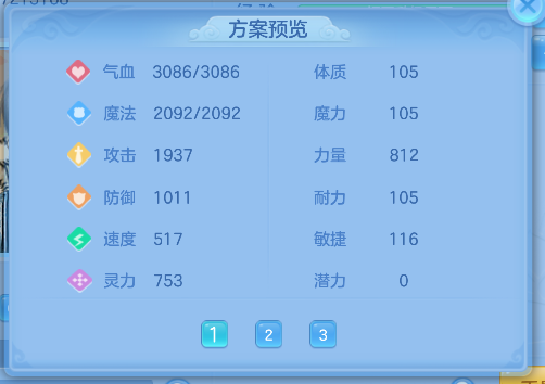 企业微信截图_17925490941867.png