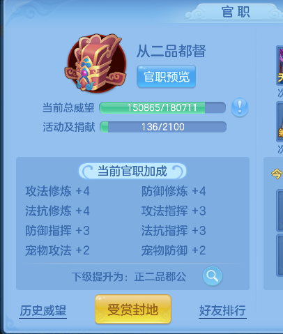 企业微信截图_17925490883198.png