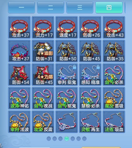 企业微信截图_1792558238592.png