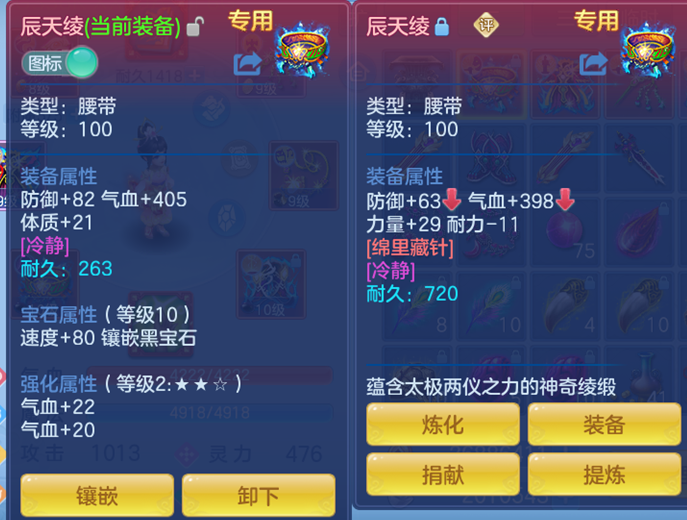 企业微信截图_17925581661650.png