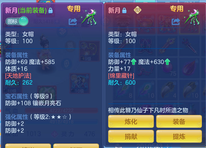 企业微信截图_17925581485303.png