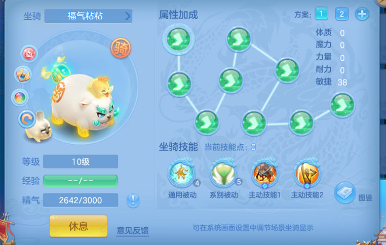 企业微信截图_17925581401463.png