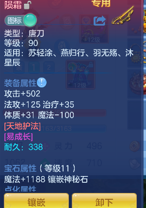 企业微信截图_17925605707935.png