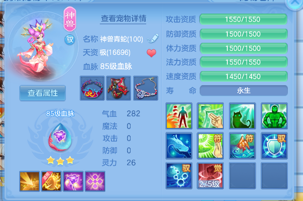 企业微信截图_1792560696436.png