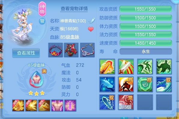 企业微信截图_1792560701662.png
