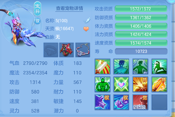 企业微信截图_1792560828619.png