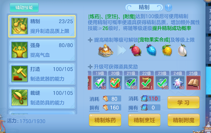 企业微信截图_1792561154143.png