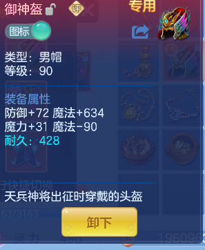 企业微信截图_17925606737521.png