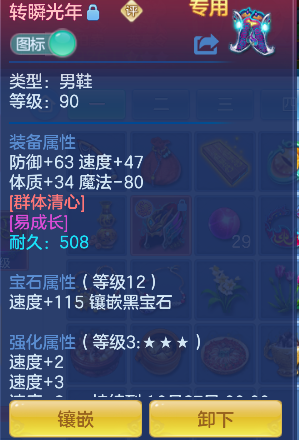 企业微信截图_17925606523986.png