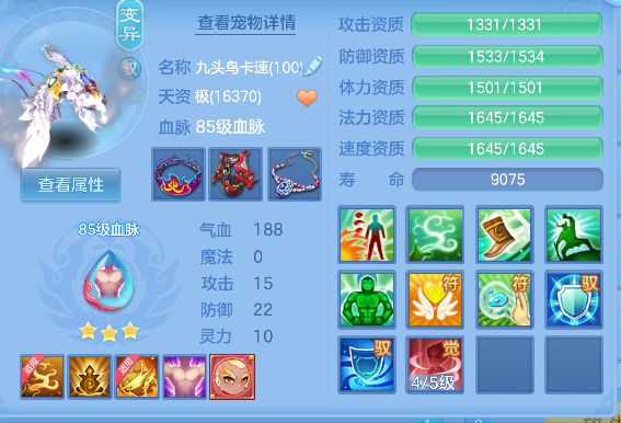 企业微信截图_17925607919227.png