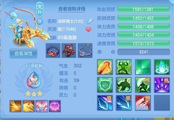 企业微信截图_17925607065071.png