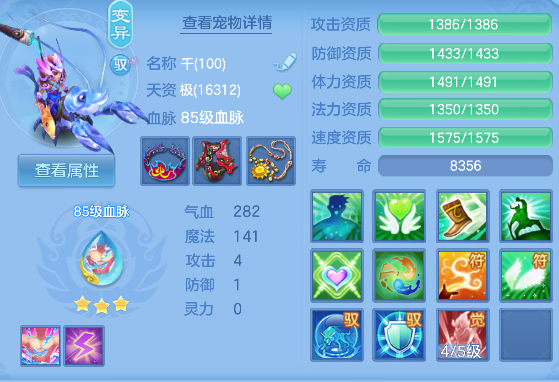 企业微信截图_17925608043059.png
