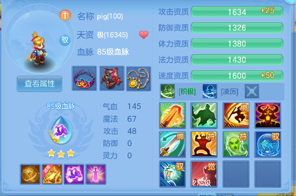 企业微信截图_17925609741099.png
