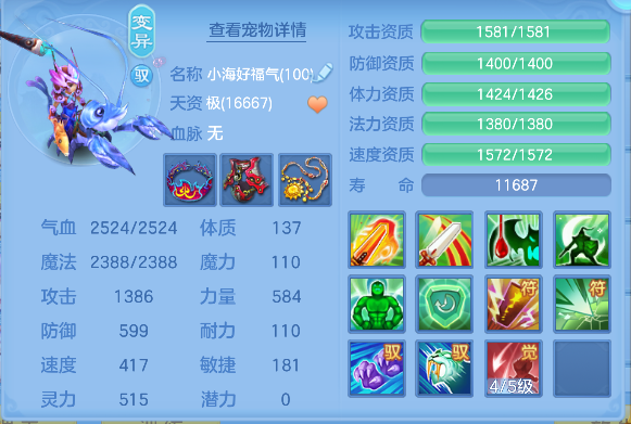 企业微信截图_17925609444068.png