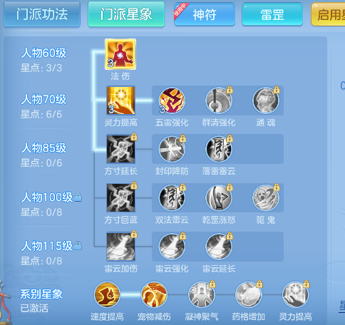 企业微信截图_17925611434411.png