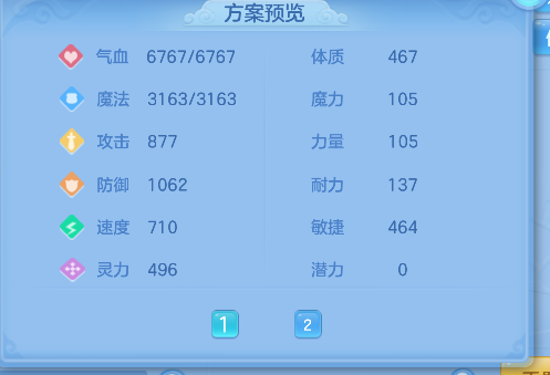 企业微信截图_17925612522054.png