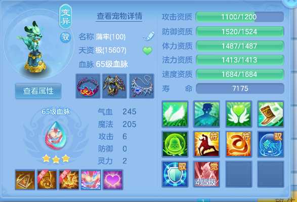 企业微信截图_17925669398366.png