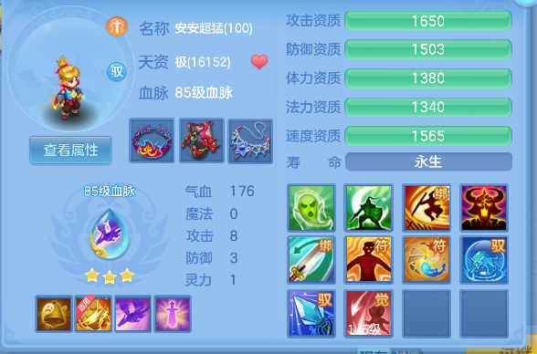 企业微信截图_17925670161115.png