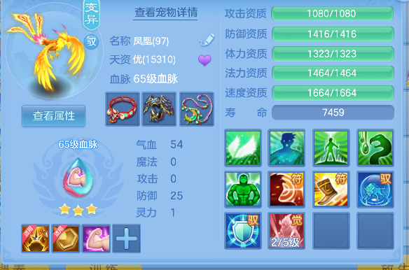 企业微信截图_17925670097650.png