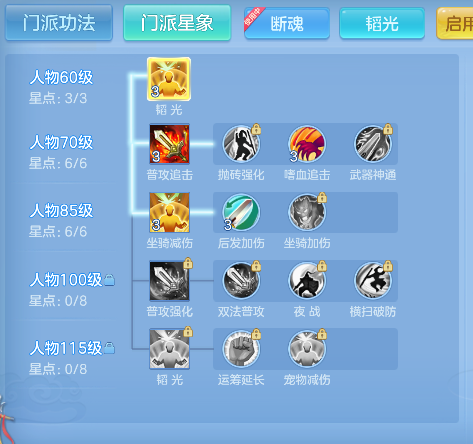 企业微信截图_17925671127216.png