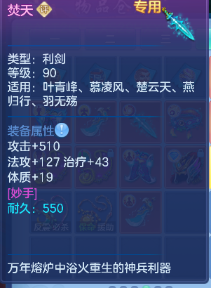 企业微信截图_17925670904456.png