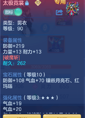 企业微信截图_17925668676858.png