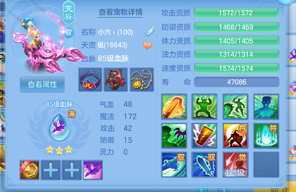 企业微信截图_1792571631466.png