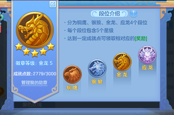 企业微信截图_1792572362355.png