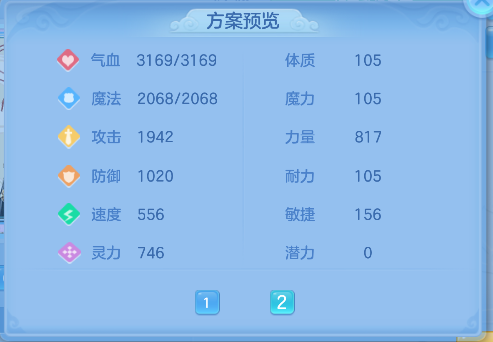企业微信截图_1792572356848.png