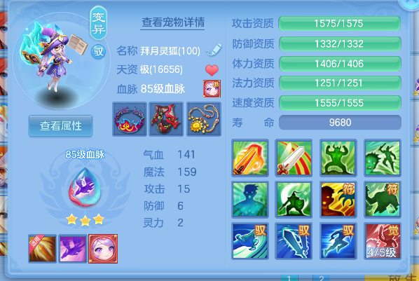 企业微信截图_17925715211235.png