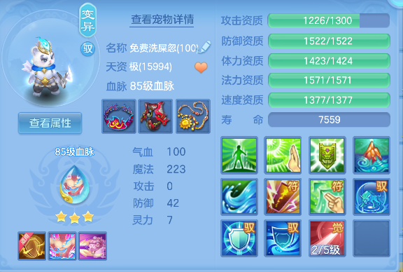 企业微信截图_17925716151682.png