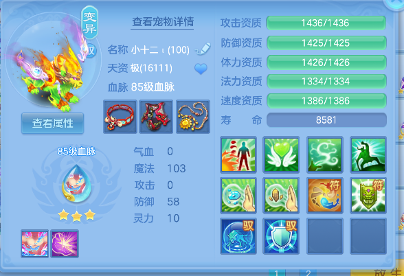 企业微信截图_17925715959978.png