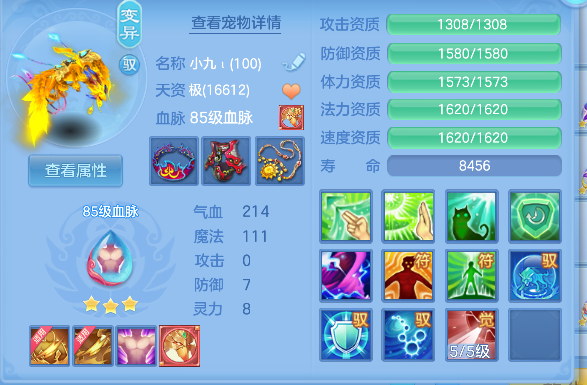 企业微信截图_17925715569147.png