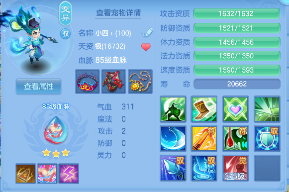 企业微信截图_17925716012054.png