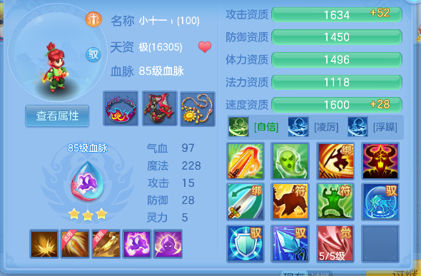 企业微信截图_17925720483994.png