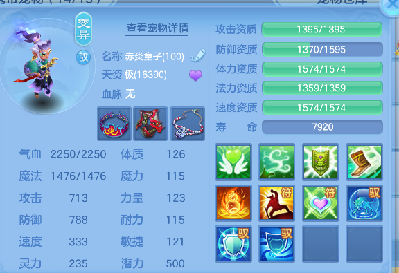 企业微信截图_17925717079665.png